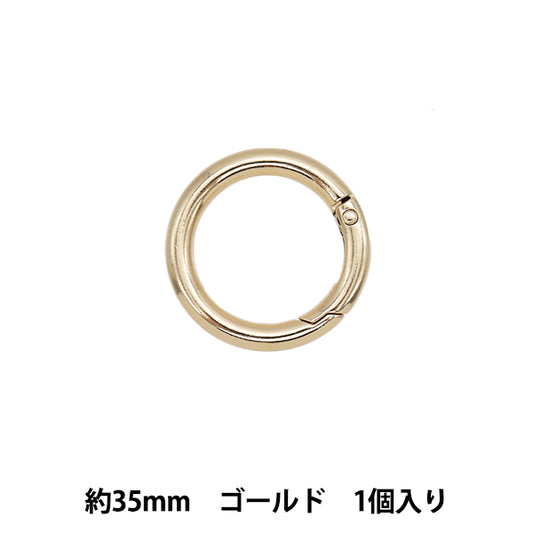 手工艺硬件“登山扣，35毫米，金，TKB-12" Terai