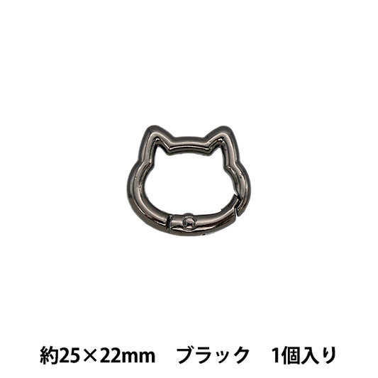 工艺硬件“登山扣猫形黑色TKB-19" Terai