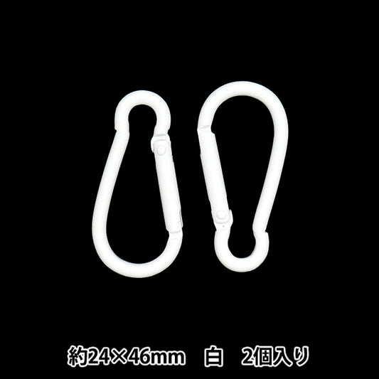 手工艺硬件“登山扣2件白色TKB-20" Terai