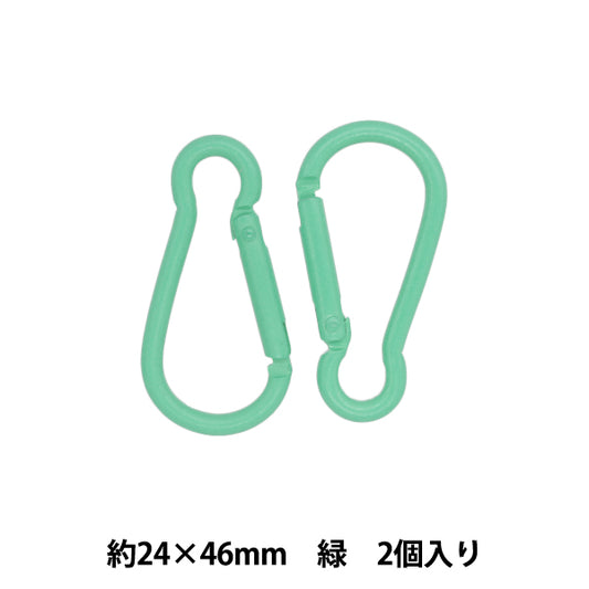手工艺硬件“登山扣2件绿色TKB-26" Terai