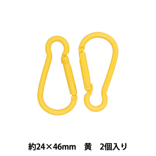 手工艺硬件“登山扣2件黄色TKB-27" Terai