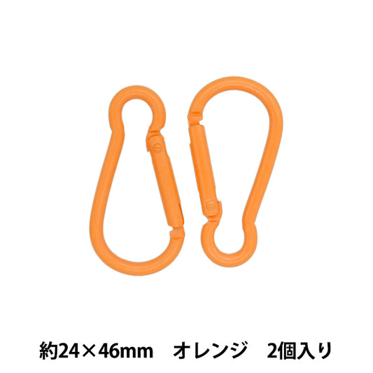 手工艺硬件“登山扣2件，橙色TKB-28" Terai