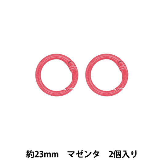 手工艺硬件“登山扣，圆形，2件，洋红色TKB-33" Terai