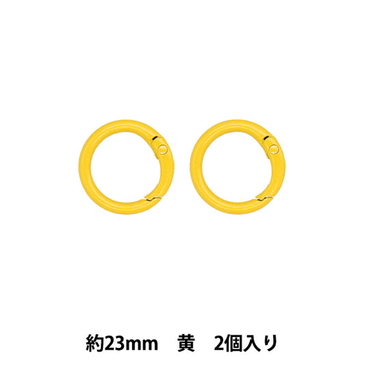 手工艺硬件“登山扣，圆形，2件，黄色TKB-37" Terai