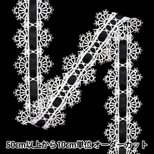 [Quantity starting from 5] Chemical Race ``ChemicalRibbonLace Approx. 3.5cm wide Black FR2404"