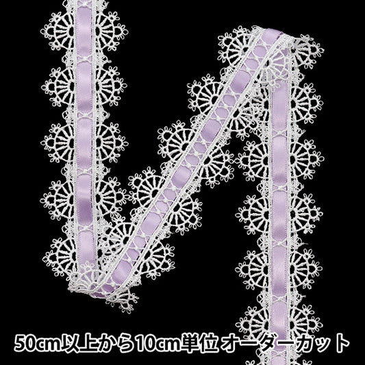 [Quantity starting from 5] Chemical Race ``ChemicalRibbonLace Approx. 3.5cm wide Light Purple FR2404"