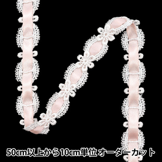 [Quantity starting from 5] Chemical Race ``ChemicalRibbonLace Approx. 1.5cm wide Smoke Pink FR2405"