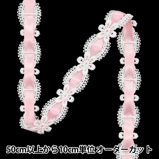 [Quantity starting from 5] Chemical Race ``ChemicalRibbonLace Approx. 1.5cm wide Light pink FR2405"