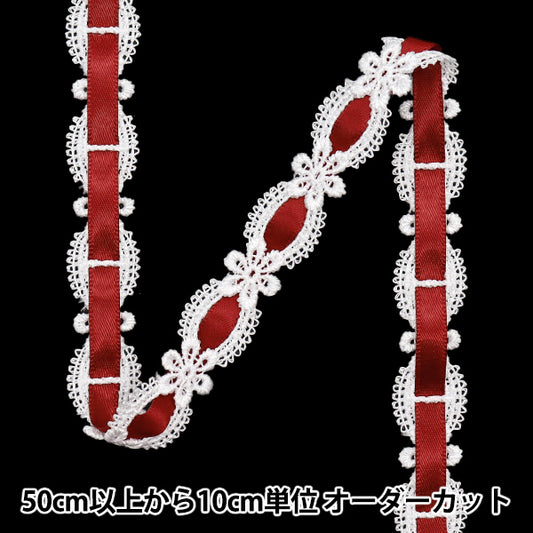 [Quantity starting from 5] Chemical Race ``ChemicalRibbonLace Approx. 1.5cm wide Wine FR2405"