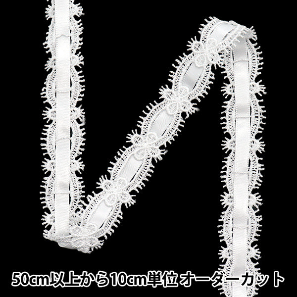[Quantity starting from 5] Chemical Race ``ChemicalRibbonLace Approx. 2cm wide White FR2406"