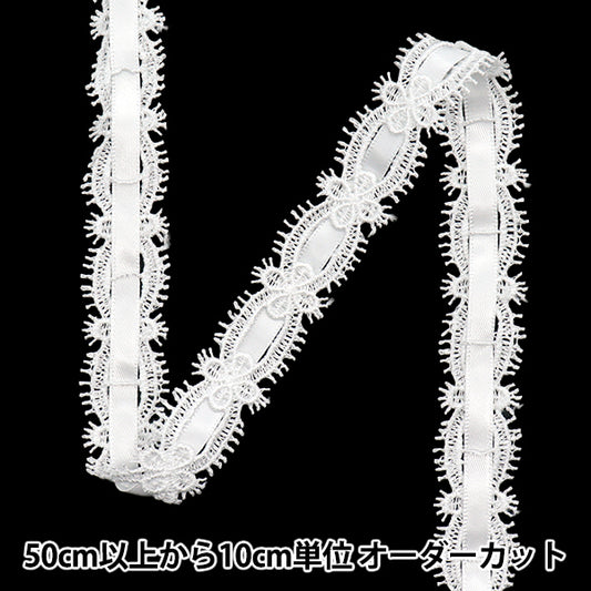 [Quantity starting from 5] Chemical Race ``ChemicalRibbonLace Approx. 2cm wide White FR2406"
