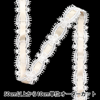 [Quantity starting from 5] Chemical Race ``ChemicalRibbonLace Approx. 2cm wide Ivory FR2406"