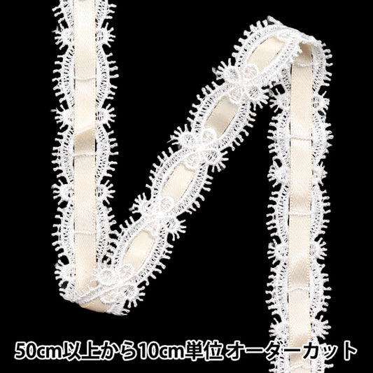 [Quantity starting from 5] Chemical Race ``ChemicalRibbonLace Approx. 2cm wide Ivory FR2406"