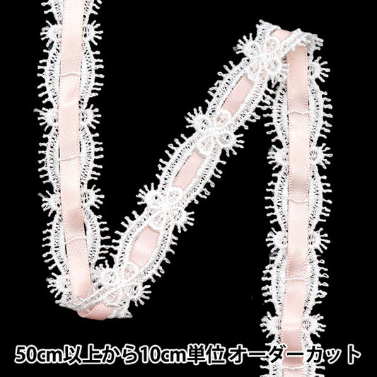 【数量5】化学竞赛“化学”絲帶蕾丝约2厘米宽烟粉色FR2406"