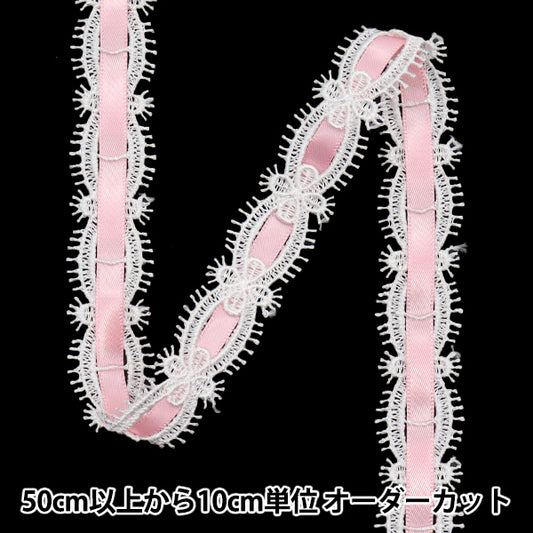 [Quantity starting from 5] Chemical Race ``ChemicalRibbonLace Approx. 2cm wide Light pink FR2406"