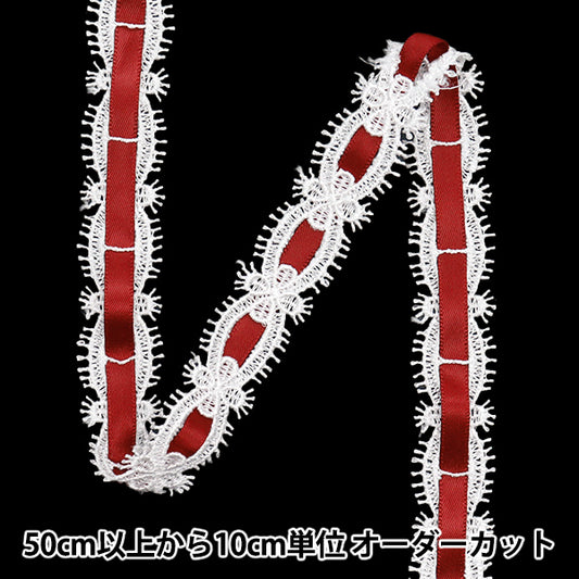 【数量5】化学竞赛“化学”絲帶蕾丝约2厘米宽葡萄酒FR2406"