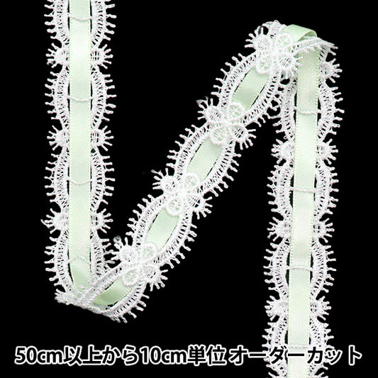 【数量5】化学竞赛“化学”絲帶花边约2厘米宽薄荷FR2406"