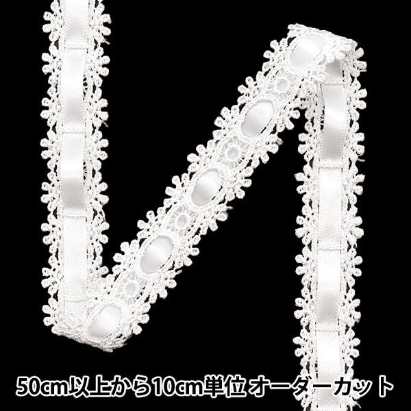 [Quantity starting from 5] Chemical Race ``ChemicalRibbonLace Approx. 2cm wide White FR2407"