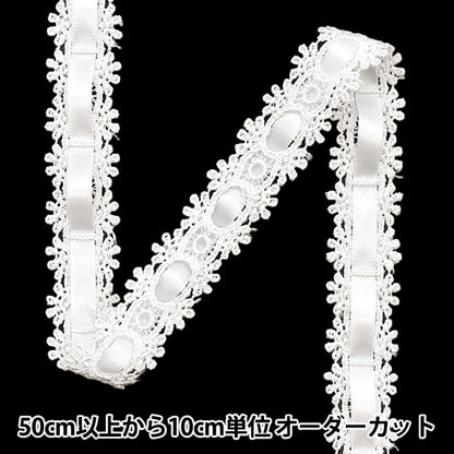 [Quantity starting from 5] Chemical Race ``ChemicalRibbonLace Approx. 2cm wide White FR2407"