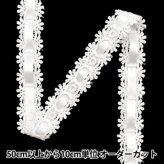 [Quantity starting from 5] Chemical Race ``ChemicalRibbonLace Approx. 2cm wide White FR2407"