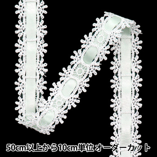 [Quantity starting from 5] Chemical Race ``ChemicalRibbonLace Approx. 2cm wide Mint FR2407"
