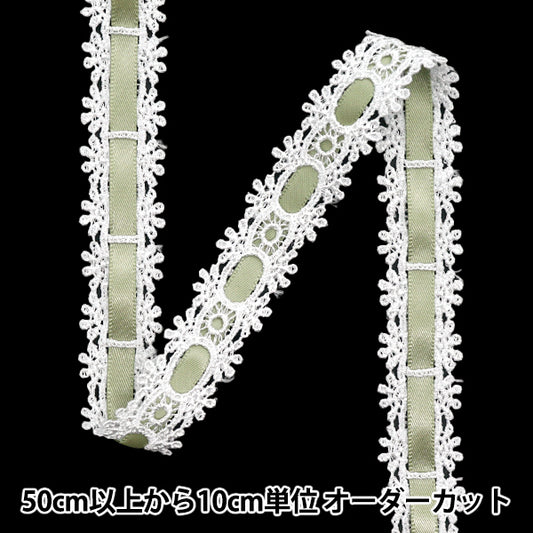 [Quantity starting from 5] Chemical Race ``ChemicalRibbonLace Approx. 2cm wide Glass Green FR2407"