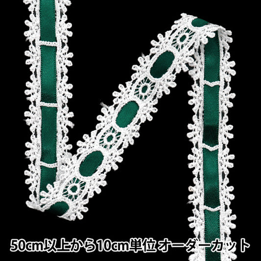 [Quantity starting from 5] Chemical Race ``ChemicalRibbonLace Approx. 2cm wide Green FR2407"