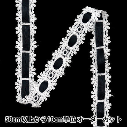 [Quantity starting from 5] Chemical Race ``ChemicalRibbonLace Approx. 2cm wide Black FR2407"