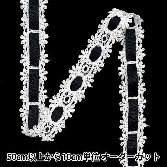 [Quantity starting from 5] Chemical Race ``ChemicalRibbonLace Approx. 2cm wide Black FR2407"
