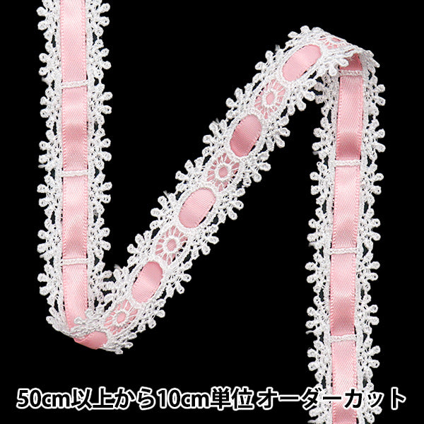 [Quantity starting from 5] Chemical Race ``ChemicalRibbonLace Approx. 2cm wide Light pink FR2407"