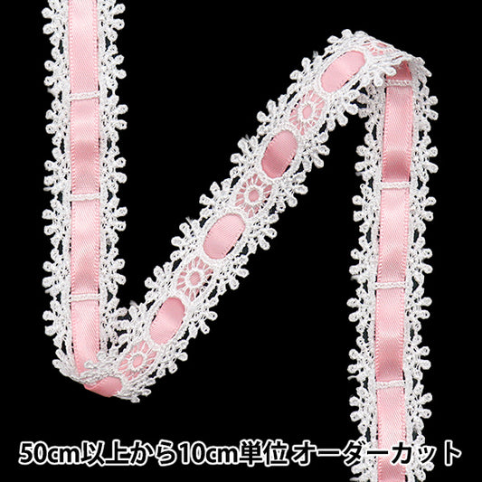 [Quantity starting from 5] Chemical Race ``ChemicalRibbonLace Approx. 2cm wide Light pink FR2407"