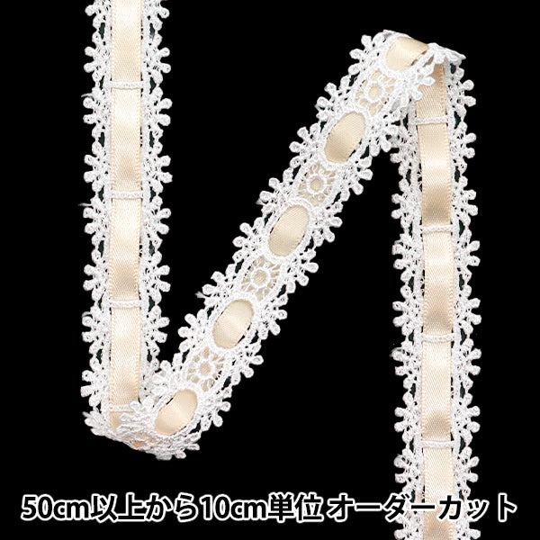 [Quantity starting from 5] Chemical Race ``ChemicalRibbonLace Approx. 2cm wide Ivory FR2407"