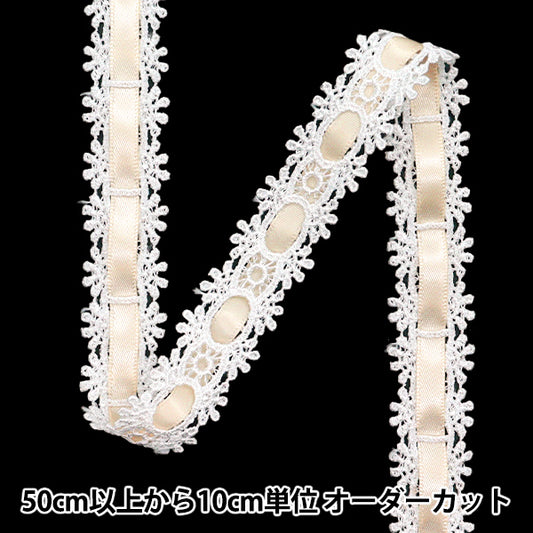 [Quantity starting from 5] Chemical Race ``ChemicalRibbonLace Approx. 2cm wide Ivory FR2407"