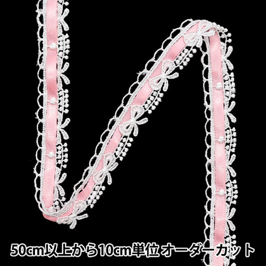 [Quantity starting from 5] Chemical Race ``ChemicalRibbonLace Approx. 1.5cm wide Light pink FR2408"