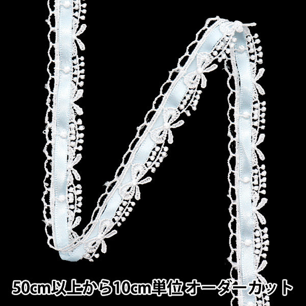 [Quantity starting from 5] Chemical Race ``ChemicalRibbonLace Approx. 1.5cm wide Light blue FR2408"