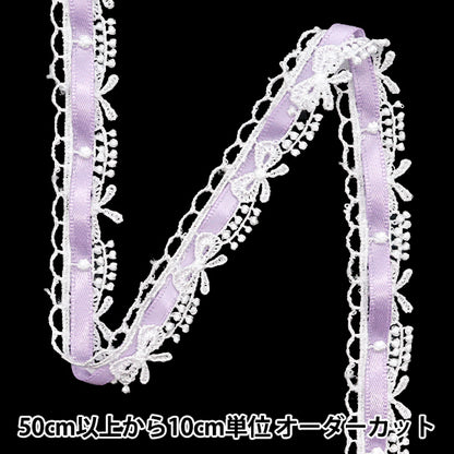 [Quantity starting from 5] Chemical Race ``ChemicalRibbonLace Approx. 1.5cm wide Light Purple FR2408"