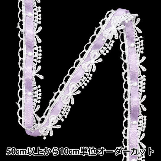 [Quantity starting from 5] Chemical Race ``ChemicalRibbonLace Approx. 1.5cm wide Light Purple FR2408"