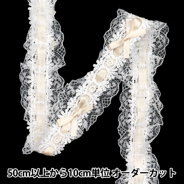 [Quantity starting from 5] RaceRibbonTape "RibbonDecorative lace Approx. 3.5cm wide Ivory FR2409"