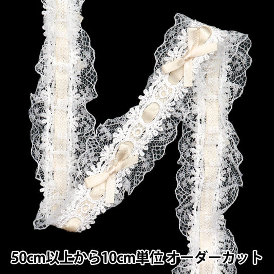 [Quantity starting from 5] RaceRibbonTape "RibbonDecorative lace Approx. 3.5cm wide Ivory FR2409"