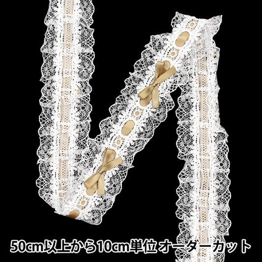[Quantity starting from 5] RaceRibbonTape "RibbonDecorative lace Approx. 3.5cm wide Camel FR2409"