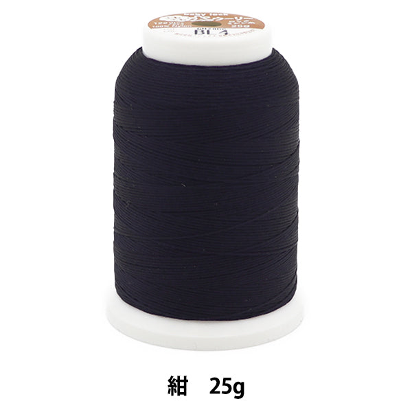 缝纫机线 “最喜欢的羊毛岩”缝纫机线 25G颜色BL 4 D-A9-15A-BL4" 婴儿锁婴儿锁