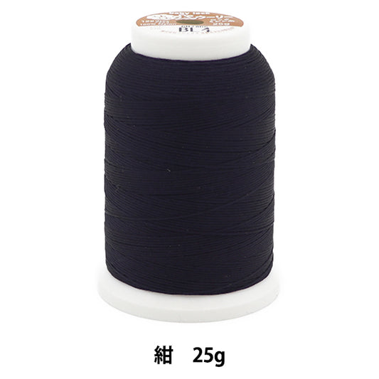 缝纫机线 “最喜欢的羊毛岩”缝纫机线 25G颜色BL 4 D-A9-15A-BL4" 婴儿锁婴儿锁