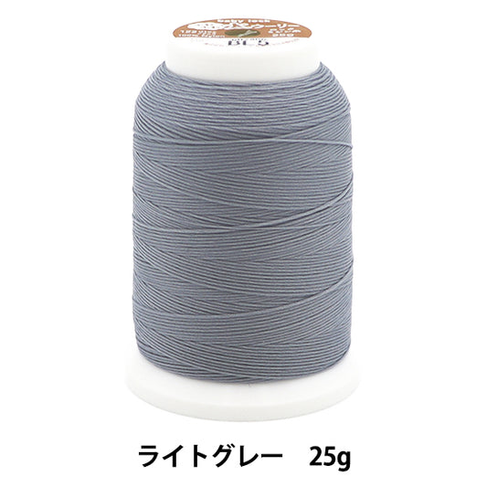 缝纫机线 “最喜欢的羊毛岩”缝纫机线 25G颜色BL5 D-A9-15A-BL5" 婴儿锁婴儿锁
