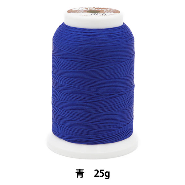 缝纫机线 “最喜欢的羊毛岩”缝纫机线 25G颜色BL6 D-A9-15A-BL6" 婴儿锁婴儿锁