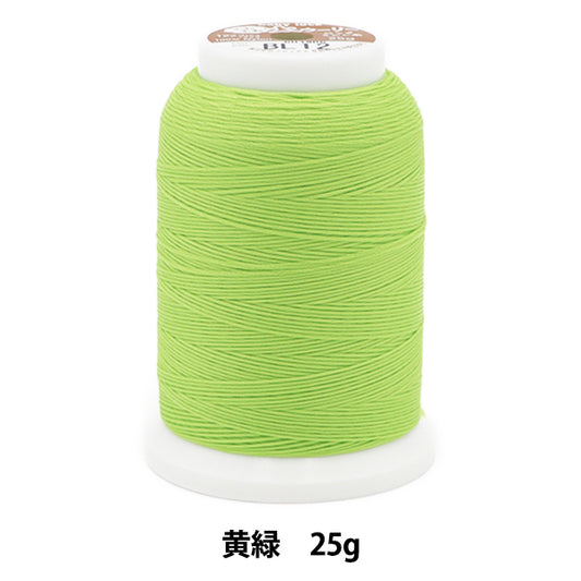 缝纫机线 “最喜欢的羊毛岩”缝纫机线 25G颜色BL12 D-A9-15A-BL12" 婴儿锁婴儿锁