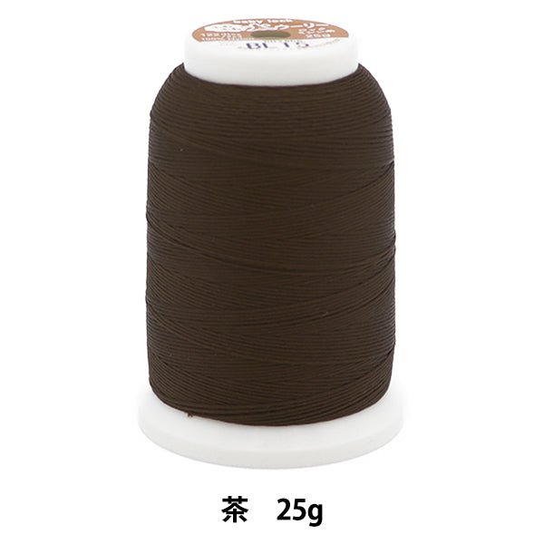 缝纫机线 “最喜欢的羊毛岩”缝纫机线 25G颜色BL15 D-A9-15A-BL15" 婴儿锁婴儿锁