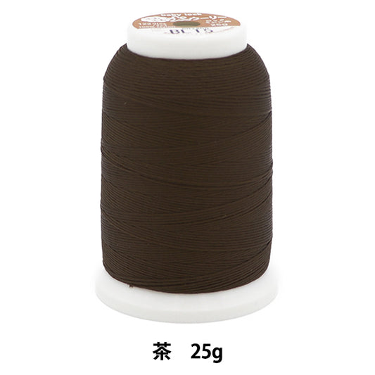 缝纫机线 “最喜欢的羊毛岩”缝纫机线 25G颜色BL15 D-A9-15A-BL15" 婴儿锁婴儿锁