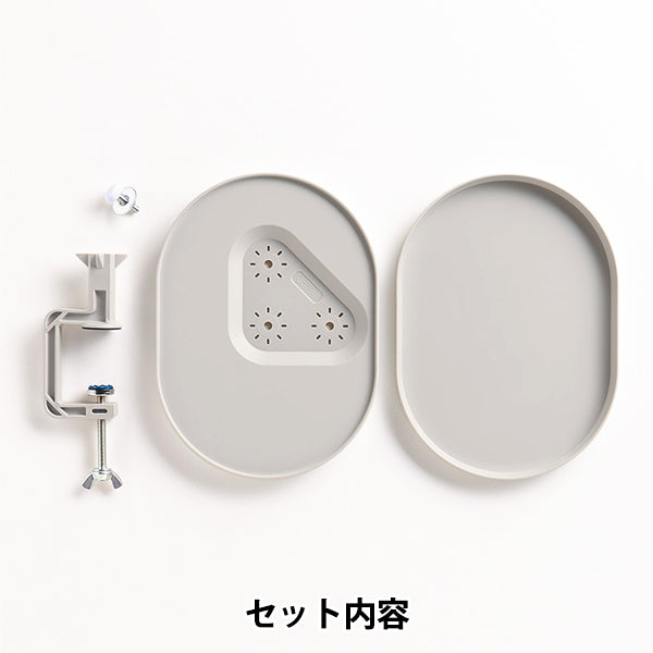 収納 『クランプ付クラフトトレー グレー 57-659』 Clover クロバー