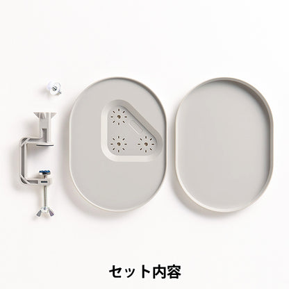 収納 『クランプ付クラフトトレー グレー 57-659』 Clover クロバー