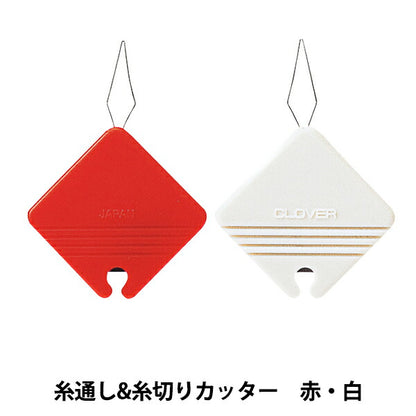 Needle threader "Threader Petit Cut 15-020" Clover